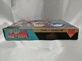 Irem Spelunker IIChallenge to the Brave Famicom Software