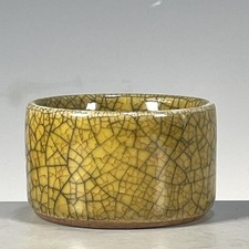 Ge Kiln Yellow Glaze Crackle Tea Cup Iron Line Ceramic Tasting Cup