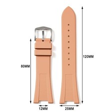 For Patek Philippe Nautilus 25 12MM Fluororubber Watch Strap Band Replacement