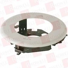 VICON IQA-FG / IQAFG (NEW IN BOX)