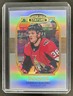 2019-20 Upper Deck Stature Rudolfs Balcers Portrait Variant RC #/85 Senators