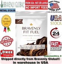 Bravenly Global Fit Fuel CHOCOLATE 25 Scoops Servings - New! Exp 2027 ⚡