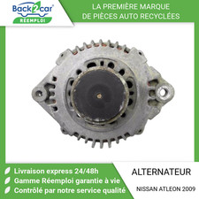 🏆 ALTERNATEUR NISSAN ATLEON 04- ➤23100DB00A ♻️