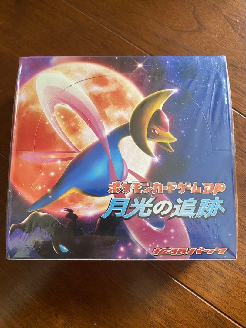 ポケモンカードゲームDP 夜明けの疾走 ケース 空箱 ポケモンカードゲームDP 夜明けの疾走 ケース 空箱 ポケモンカード