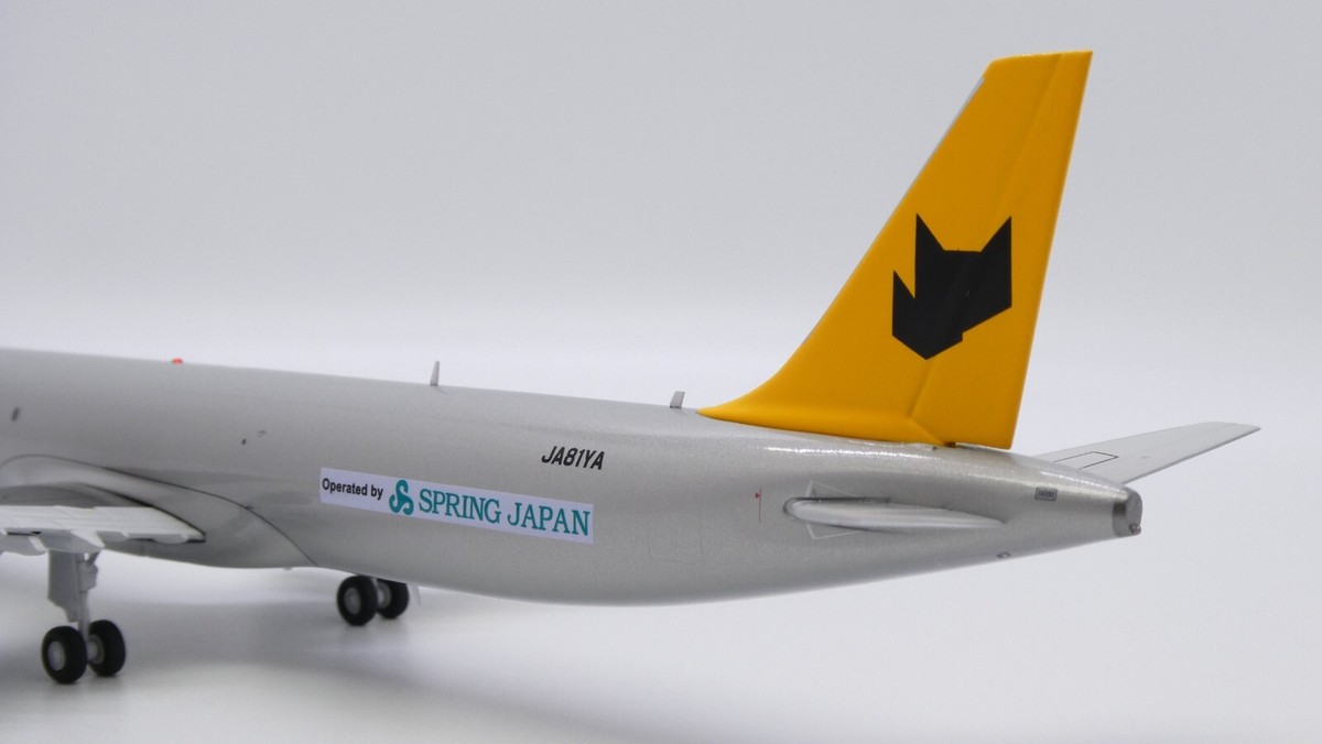 Yamato Transport A321(P2F) Reg: JA81YA Scale 1:200 Diecast Yamato Transport A321(P2F) Reg: JA81YA Scale 1:200 Diecast