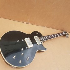 1977 UNIVOX LP - made in JAPAN 