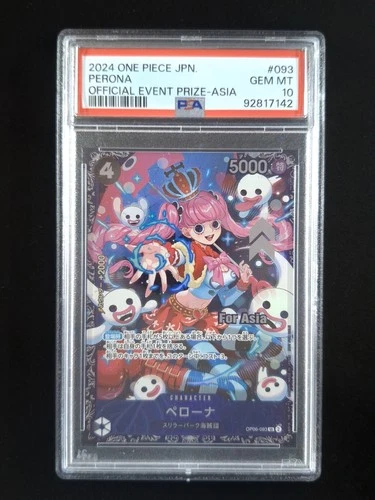 2024 One Piece PERONA #OP06-093 Official Event Prize Asia Super Rare PSA 10