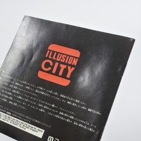 ILLUSION CITY Sega Mega CD 3234 mcd