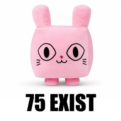 Big Games | Pet Simulator 99 TITANIC PINK BALLON CAT *NO CODE* *BIG PLUSH ONLY*
