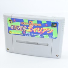 Super Famicom HEIANKYO ALIEN Nichibutsu Arcade 2 Cartridge Only Nintendo 180 sfc image