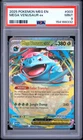 2025 POKEMON MEG EN-MEGA EVOLUTION #003 MEGA VENUSAUR EX PSA 9