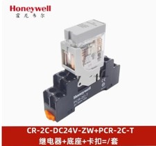 1PCS Honeywell CR-2C-DC24V-ZW intermediate relay with light and base PCR-2C-T