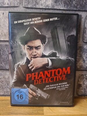 Phantom Detective  - DVD