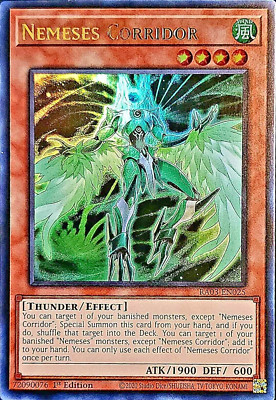 Nemeses Corridor RA03-EN025 (UR)