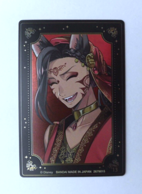 Disney Twisted Wonderland Plastic card Jamil Viper 13 | eBay