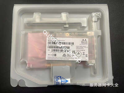 1PCS NEW mellnox CX621102A MCX621102AN-ADAT Shipping DHL or FedEX