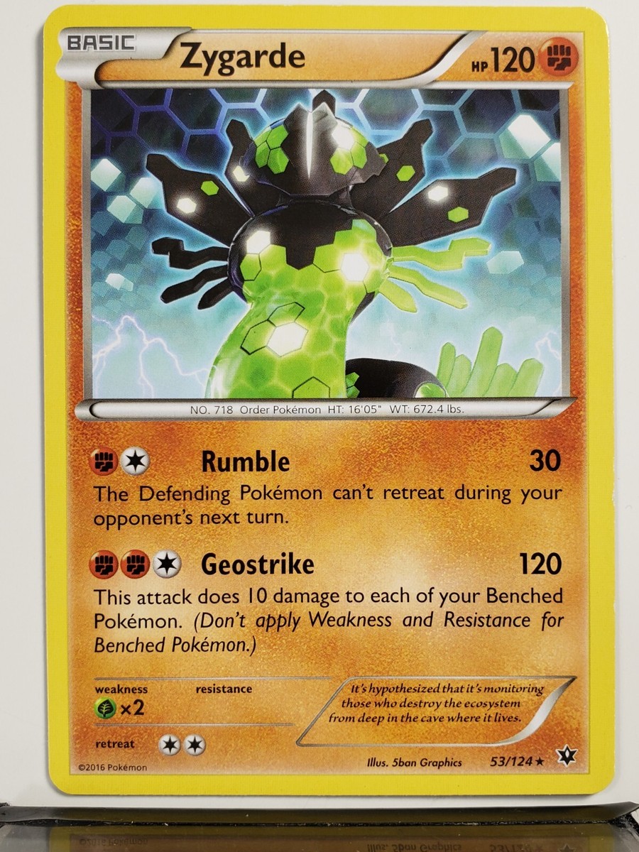 ポケモンカードゲーム wry ウインディ | ポケモンカードゲーム公式ホームページ