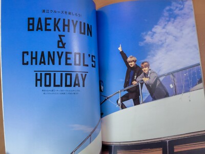 EXO 会報 オフィシャルブック EXO Japan Fanclub EXO-L Planet 9 JAPAN Official Magazine PLANET9