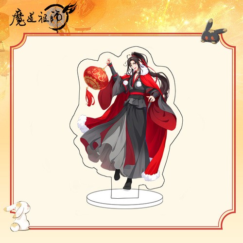 Grandmaster of Demonic Cultivation Desktop Acrylic Standing Board Standing Sign - Picture 2 of 6