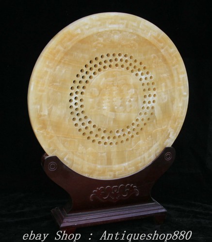 19" Natural Yellow Jade Carving “ 招财进宝 ” wealth Byobu Screen Folding screen - Picture 10 of 12