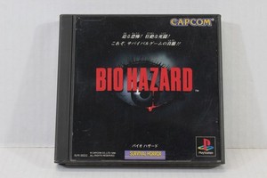 Biohazard Ps1 | eBay