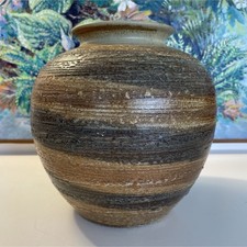 Japanese Toyo Ikebana MCM Handmade Textured Vase Brown Beige Gray 8 in pottery