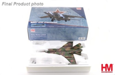 アポバスターF 25g×5本 Hobby Master 1/72 MiG-25RBF Foxbat-D Red 20, 47th GRAP Russian AF