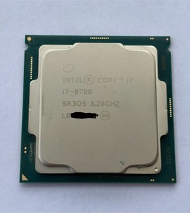 Intel Core I7-8700 | eBay