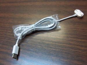 Wisdom USB-C Lamp Charging Cable