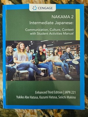 Nakama 2 Intermediate Japanese, Enhanced 3rd ed. 2021, paperback/very good