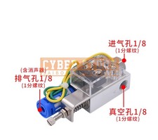 1Pcs New For Vacuum generator CV-10HSCK
