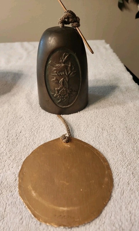 Vintage Brass Bronze  Bell With Birds Japanese,  Chinese?