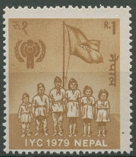 Nepal 1979 Year of the Child 377 MNH