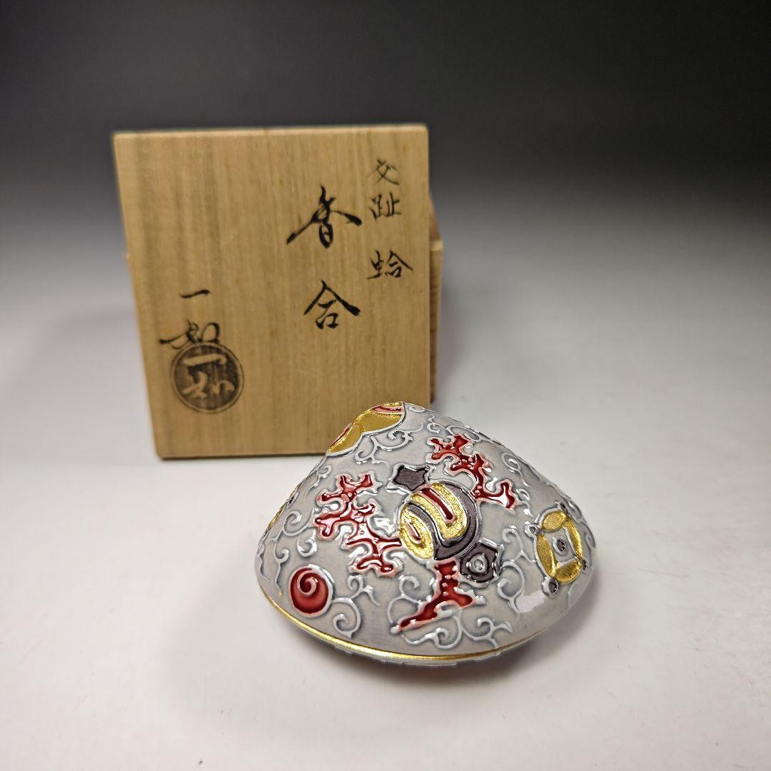 Clam Incense Holder Yamamoto Kazunari Cochin w/Box Tea Ceremony