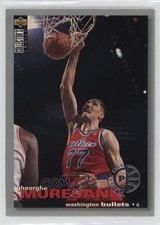 1995-96 Upper Deck Collector's Choice Player's Club Gheorghe Muresan #77 0f6