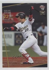 2018 BBM Orix Buffalos Hikaru Itoh #Bs36 3q7