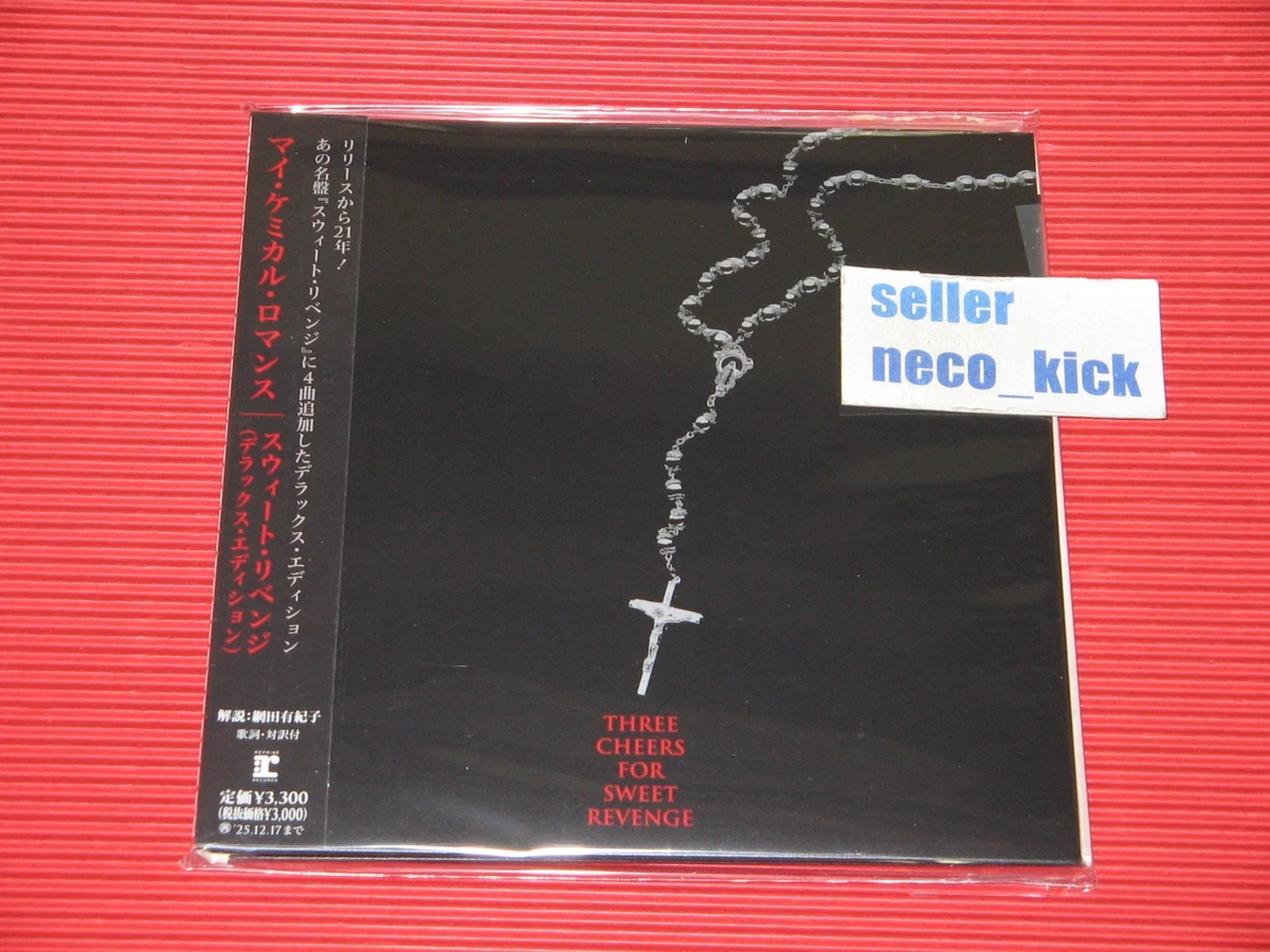 My Chemical Romance Import Music CDs for sale | eBay
