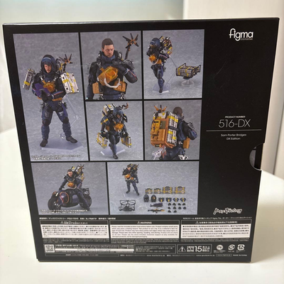 Figma 516-DX Sam Porter Bridges Action Figure Death Stranding Max