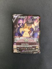 🌟🌟🌟 Pokémon TCG Mimikyu V TG16/TG30 Brilliant Stars 🌟 🌟🌟