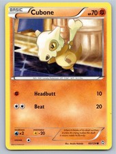 2012 POKEMON DRAGONS EXALTED CUBONE 60/124 C NM A105450 FREE S&H on eBay