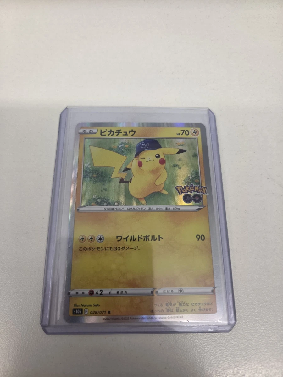 Preços baixos em Pikachu 028/071 S10b: Pokémon GO | eBay
