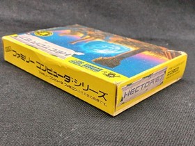 Famicom Software Model Hector 87 Hudson Soft FMz25