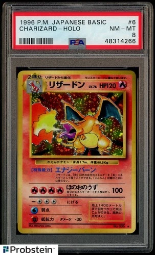 1996 Pokemon Japanese Basic #6 Charizard - Holo PSA 8 NM-MT