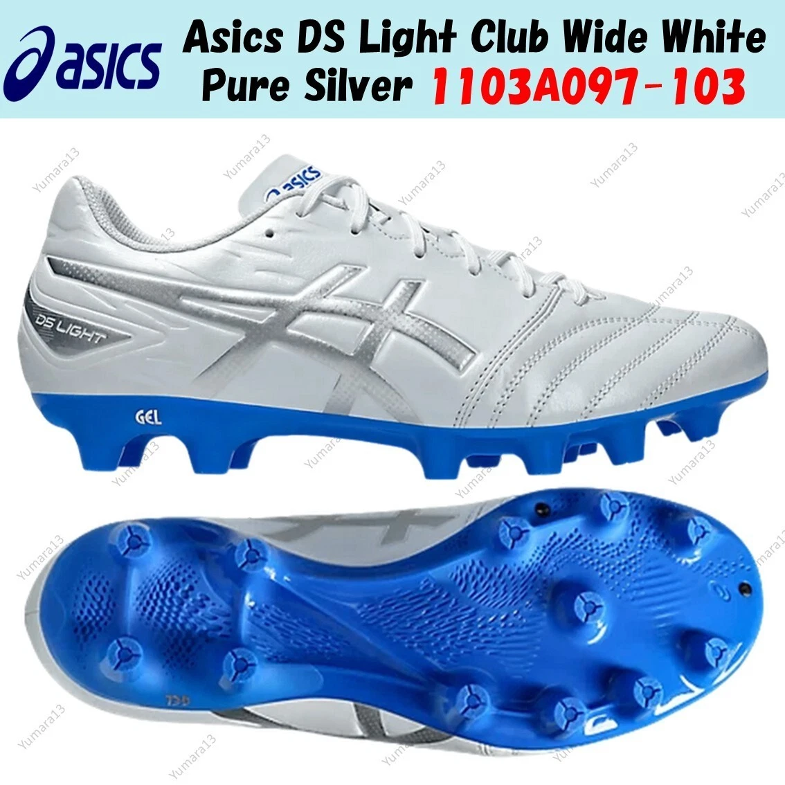 Las mejores ofertas en ASICS DS Light Club Wide White | eBay