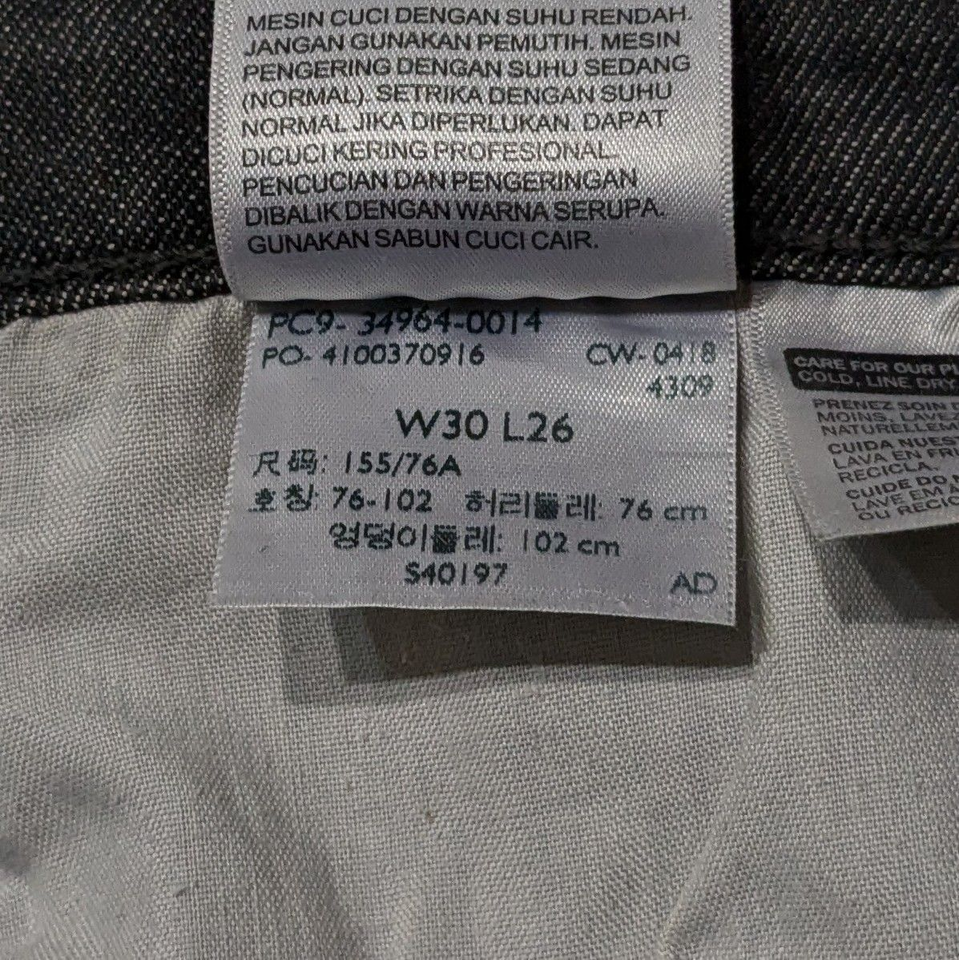 Levi's Jeans Wedgie Straight Womens 30 Raw Hem Button Fly Black Denim ...