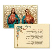 The Sacred Heart  Immaculate Heart - Mosaic Plaque - 4" x 6"