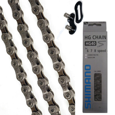 SHIMANO CN-HG40 FAHRRAD KETTE 6-/7-/8-fach MTB CITY TREKKING DEORE ALTUS ALIVIO