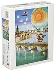 300-piece puzzle: The Bridge that Carries Dreams (26 x 38 cm) From Japan