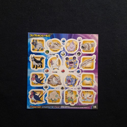 Zigzagoon Slaking Slakoth Surskit Shroomish Loudred Pokemon Sticker Japanese - Picture 1 of 2