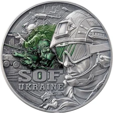 2025 Cameroon Special Operations Forces Guardians of Freedom 2 oz Silver Coin